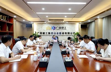 陆志斌到冶建公司调研指导工作|提出“八个全力”要求